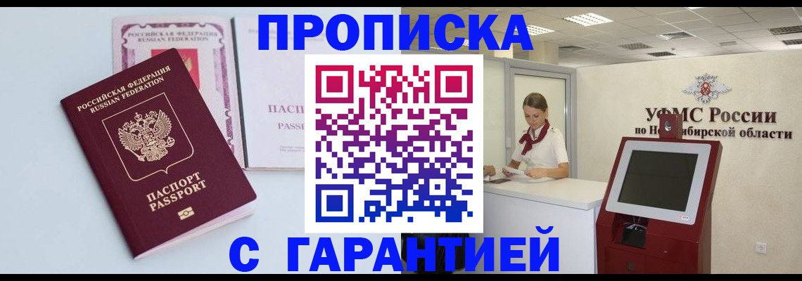 форма 3 в Кизеле